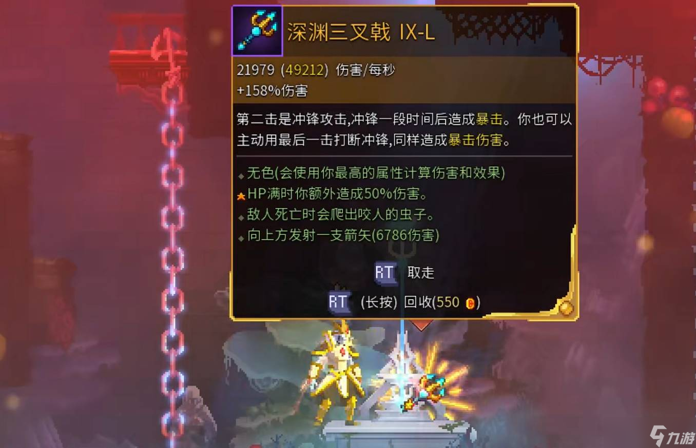 死亡細(xì)胞神秘地圖有什么用