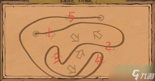 《江南百景图》东南西北不可倾斜正确连线攻略