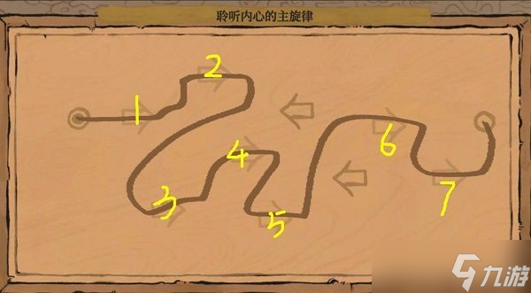江南百景图聆听内心的主旋律怎么过 聆听内心的主旋律路线画法图解一览
