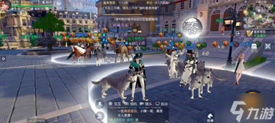 《黎明之海》限时活动攻略 限时活动怎么玩