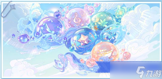 原神2.8版本更新内容公告详情一览