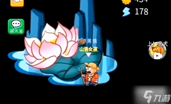 别惹农夫莲藕童子怎么解锁