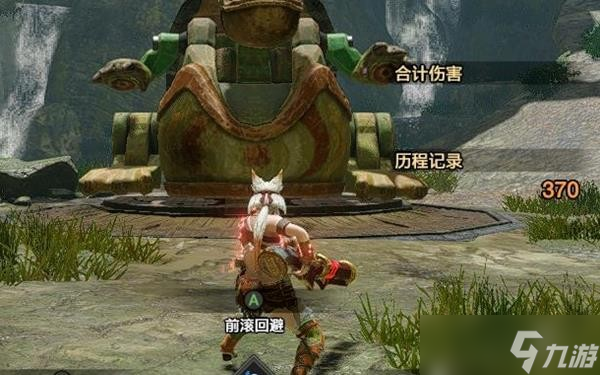 《怪物猎人崛起》曙光轻弩多套配装汇总