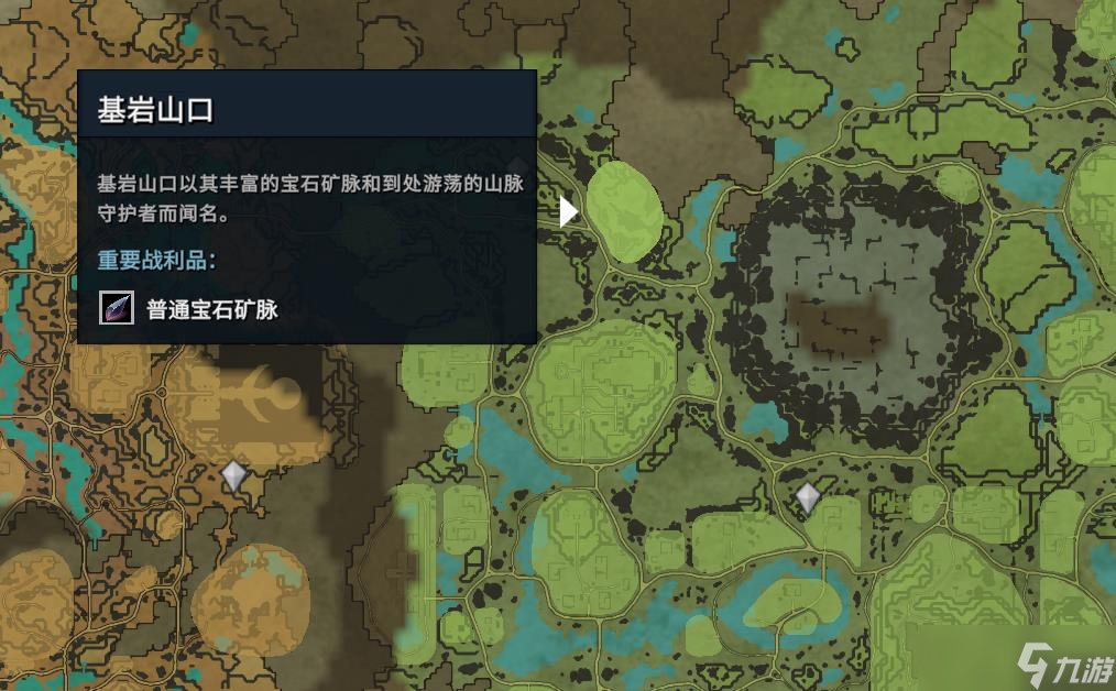 吸血鬼崛起宝石切割台配方怎么解锁获得截图