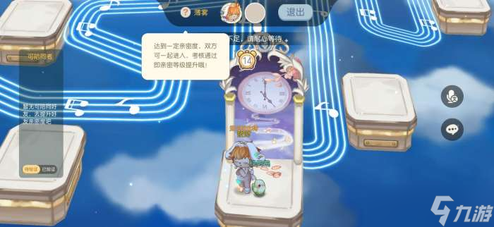 奥比岛梦想国度钓鱼攻略大全