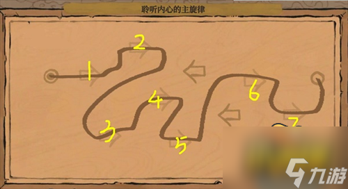 江南百景图聆听内心的主旋律怎么过 聆听内心的主旋律通关攻略