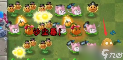 《植物大戰(zhàn)僵尸2》PVZ2回憶之旅困難怎么過？第一天通關(guān)教學