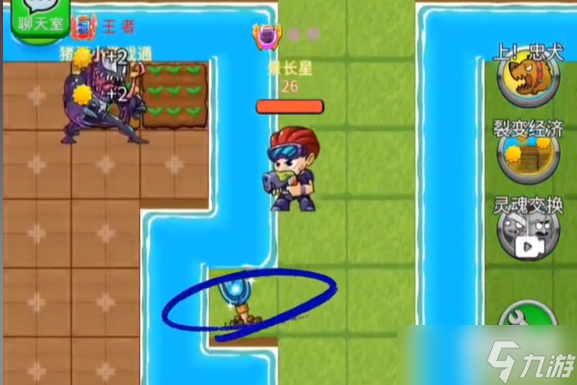 别惹农夫奥特曼皮肤怎么解锁