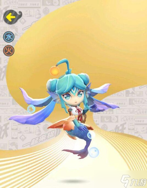 一起来捉妖妖灵种族有什么用 一起在来捉妖妖灵种族介绍