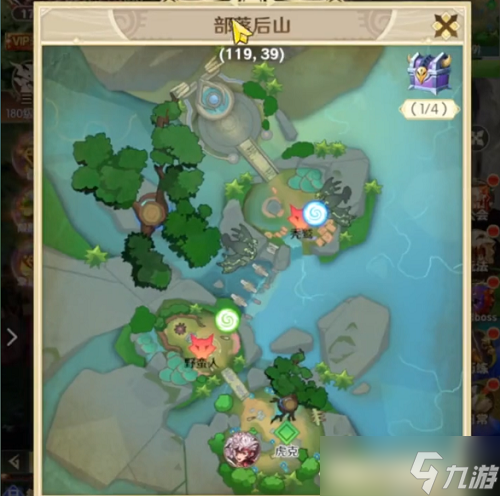 狩猎原野部落后山宝箱位置大全