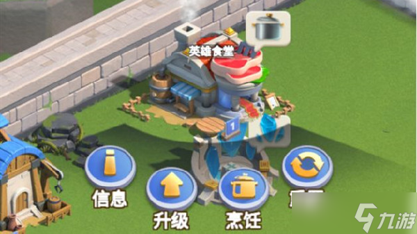 指尖领主可以搬砖吗？搬砖玩法技巧详解攻略