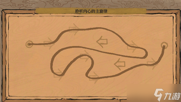 江南百景图聆听内心的主旋律怎么完成？聆听内心的主旋律风向连线图文攻略