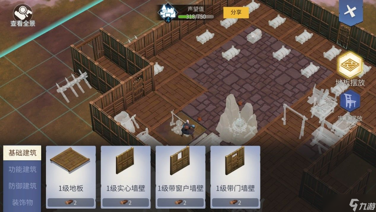 冰原守卫者建筑怎么用截图