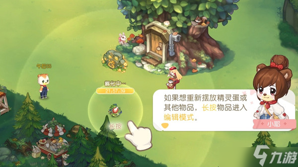 奥比岛梦想国度精灵蛋选择哪个？梦想国度精灵蛋选择分析与解读