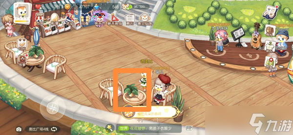 奥比岛手游七色花位置介绍