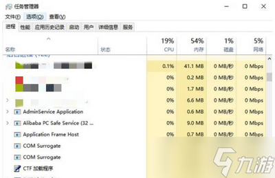 戰(zhàn)地2042怎么解決無法讀取持久化數(shù)據(jù) 持久化數(shù)據(jù)解決方法