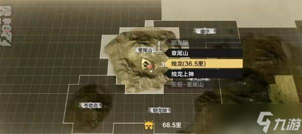 妄想山海轩辕剑获得方法