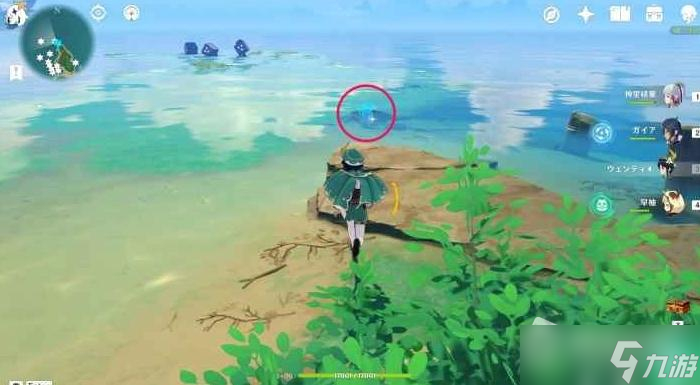 《原神》神无冢海灵芝收集路线介绍