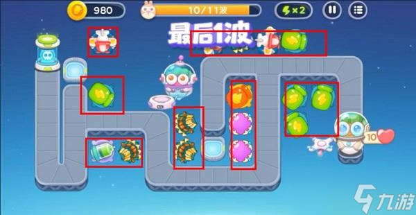 保卫萝卜4太空穿越第30关攻略图解