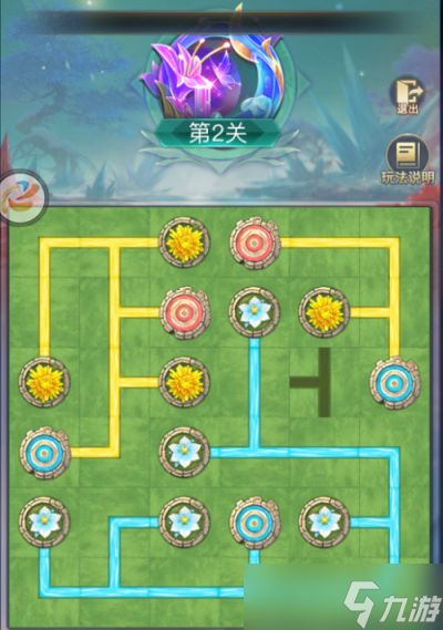 斗罗大陆h5冰火挑战第二关通关攻略