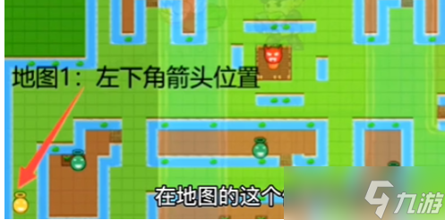 别惹农夫哪吒皮肤怎么解锁