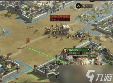 三国志战略版武将怎么快速升级