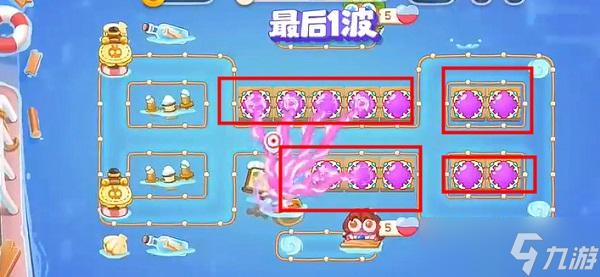 保卫萝卜4阿波尼克号第59关攻略图解