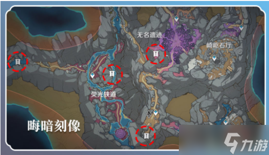 原神妖刀怎么获得 2.8妖刀获取途径