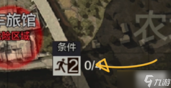 暗区突围农场撤离点