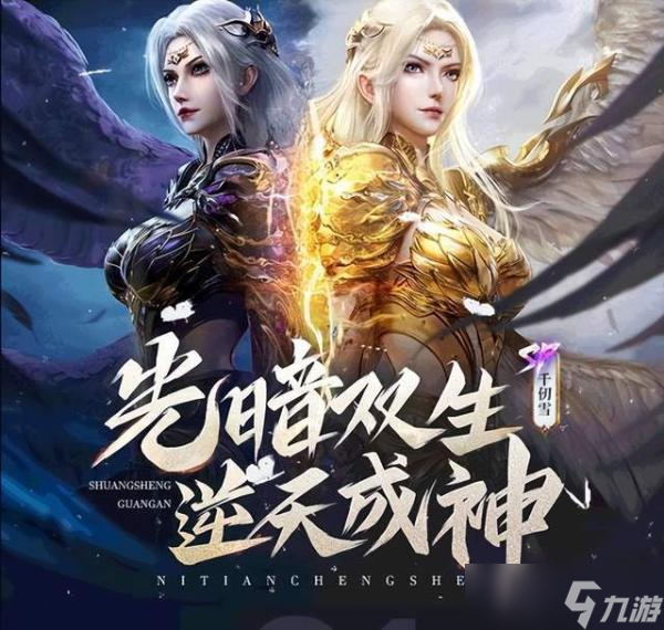 《斗罗大陆魂师对决》SP千仞雪机制解析