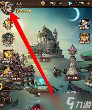 点点勇者兑换码2022年