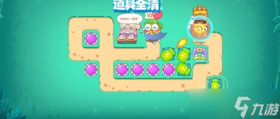 保卫萝卜4第25关攻略图解