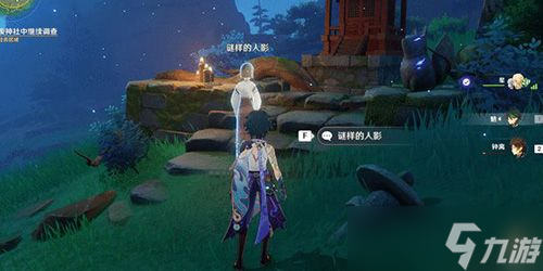 原神祭神奏上任务攻略大全