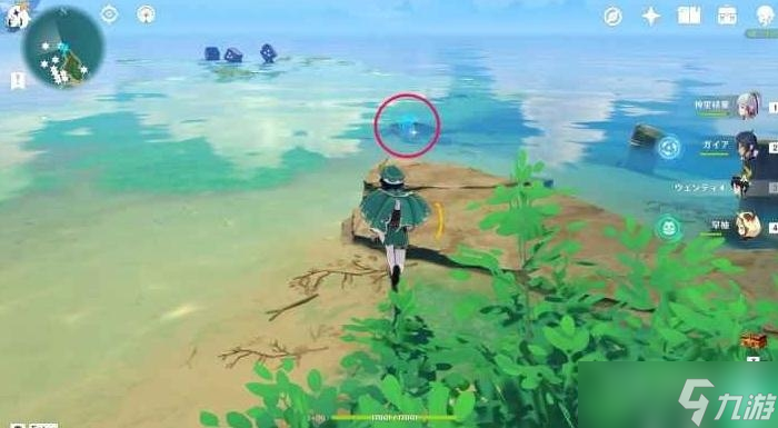 原神神无冢海灵芝收集路线是什么
