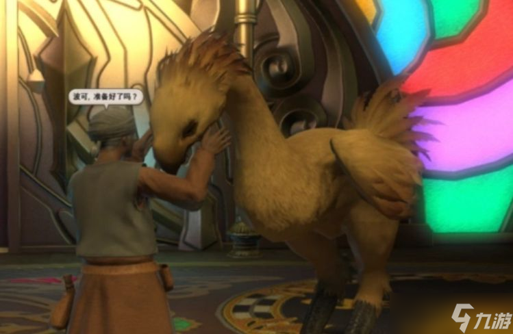 ff14中刷金蝶币都有哪些方面-详细方法推荐一览