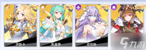 《星之觉醒》最全面阵容搭配推荐 帮你轻松通关各大副本!