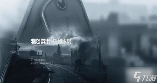 暗区突围武器推荐