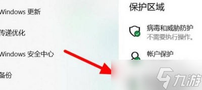 战地2042不能登录怎么玩 登录不进去解决方法