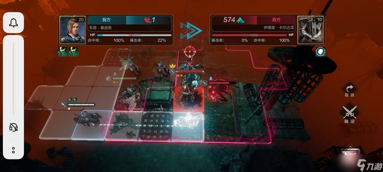 环形战争帝国克星怎么过