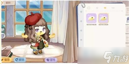 奥比岛梦想国度手游兑换码最新大全2022