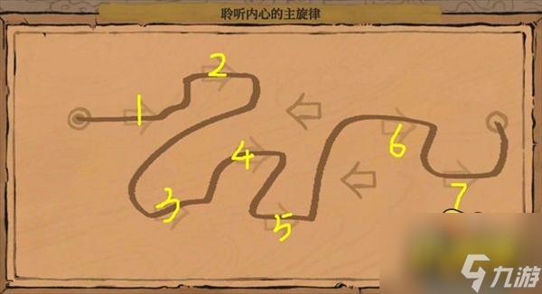 江南百景图陌上行第三阶段怎么过-陌上行第三阶段通关攻略