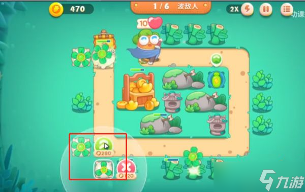 保卫萝卜4攻略