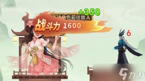 英雄之门兑换码