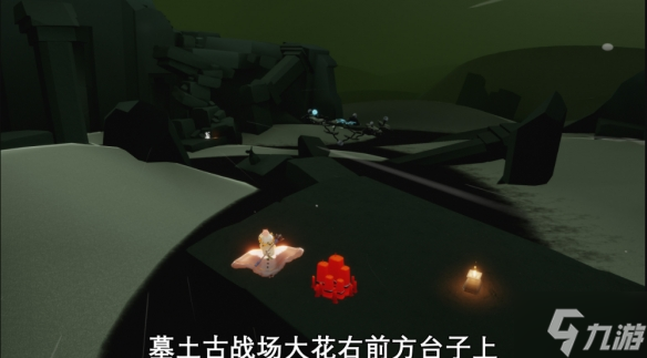 《光遇》7月12日大蜡烛位置攻略