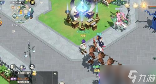 魔力宝贝旅人密语暗号有哪些