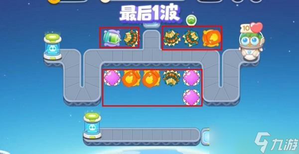 保卫萝卜4太空穿越第21关攻略图解
