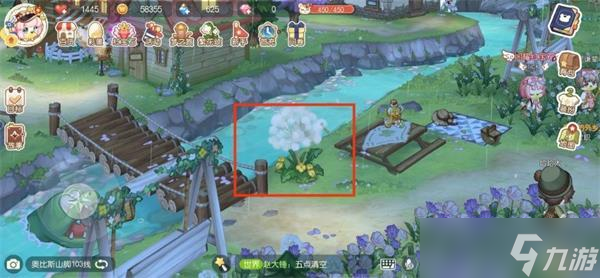 奥比岛手游隐藏成就达成攻略