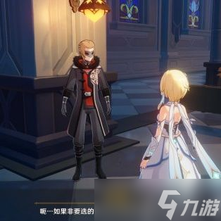 原神愚人众队长信息详解-原神愚人众队长席位一览