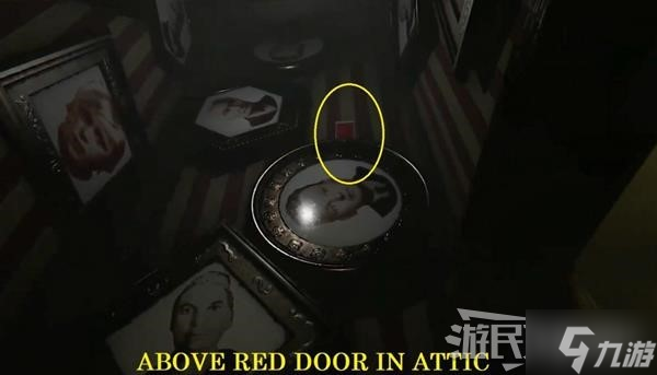 《失心疯》红色收集品位置攻略 红色照片在哪