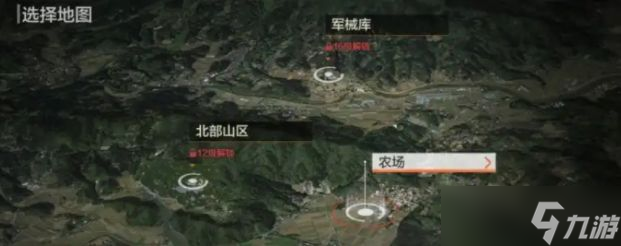 暗区突围怎么玩 2022新手入门攻略分享